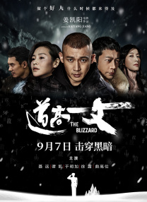 最新av电影在线