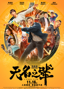 亚洲人在线观看