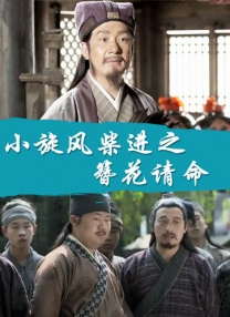 久久精品a一国产成人免费网站