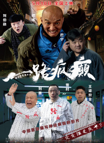 久热精品视频在线播放