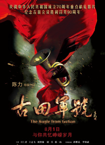 欧美高清一区二区三区