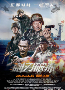 在线视频观看亚洲