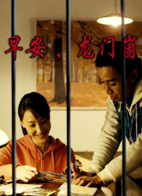 狠狠干精品