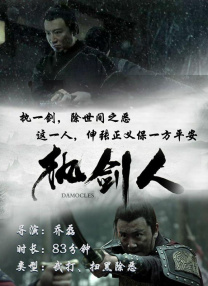狠狠做狠狠做综合日日
