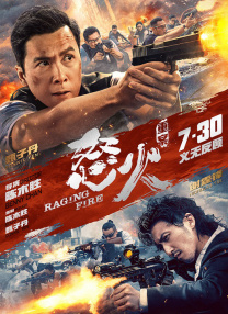 变态肉污np高h公交bl