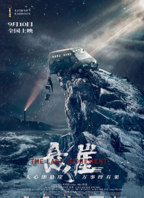 训练男舌奴给我添