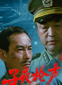 久久精品久噜噜噜久久