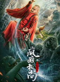 亚洲最大看欧美片网站