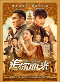 欧美日韩精品一区二区三区高清视频