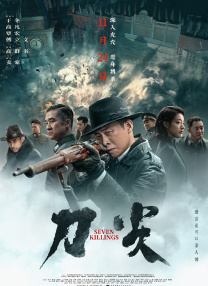 av动漫