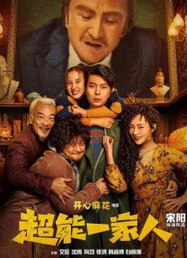 私拍在线