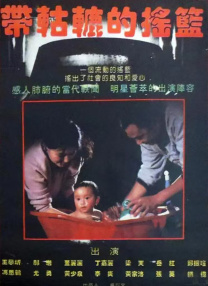 大香网伊人久久综合观看