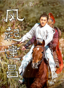 鲁大师手机在线影院播放