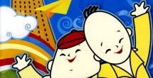 色综合888
