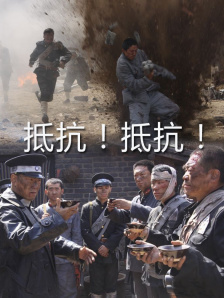 456影院