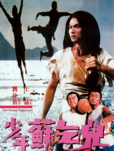 亚洲成年人