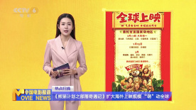 免费看亚洲