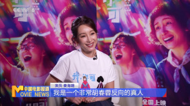 久久狠狠婷婷
