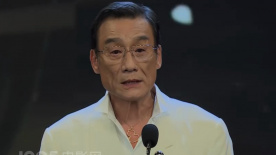 欧美日韩在线播放三区