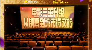 国内精品伊人久久久久