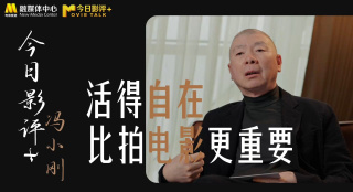 欧美一区二区高清
