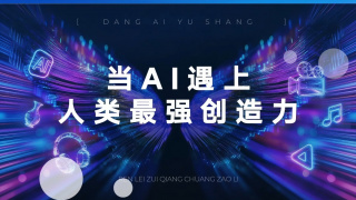 亚洲国产精品嫩草影院久久
