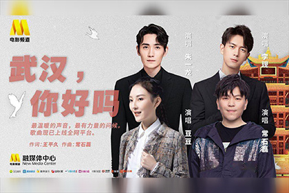 午夜视频在线观看免费高清
