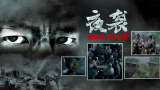 亚洲国产精品久久人人爱